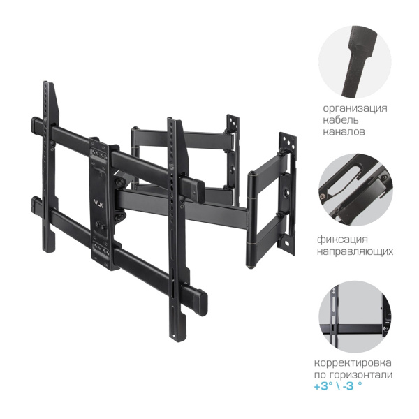 Кронштейн VLK TRENTO-25 чёрный для TV 32-65″ (арт. 51062)