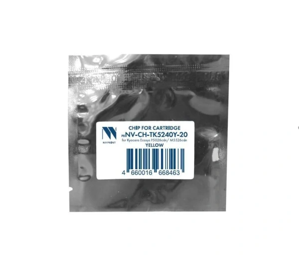 Чип NVP для Kyocera (TK-5240Y) (20шт) Ecosys P5026cdn/M5526cdn Yellow (3000 стр.)