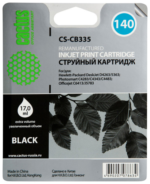 Картридж Cactus №140 черный (17мл) для HP (арт. CS-CB335)