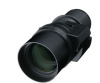 Объектив Epson ELPLL07 (арт. V12H004L07)