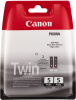 Набор картриджей Canon PGI-5BK (чёрный, 2 картриджа, 26 мл.) (арт. 0628B030)
