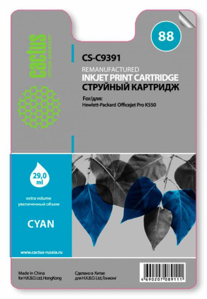 Картридж Cactus №88 голубой (29мл) для HP (арт. CS-C9391)