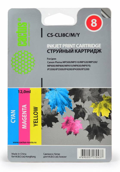 Картридж Cactus Картридж струйный СS-CLI8C/M/Y голубой/пурпурный/желтый (арт. СS-CLI8C/M/Y)