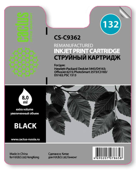 Картридж Cactus №132 черный (7мл) для HP (арт. CS-C9362)