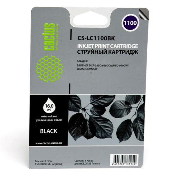 Картридж Cactus черный (16мл) для Brother (арт. CS-LC1100BK)