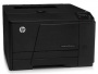 Цветной лазерный принтер HP LaserJet Pro 200 color M251n (арт. CF146A)