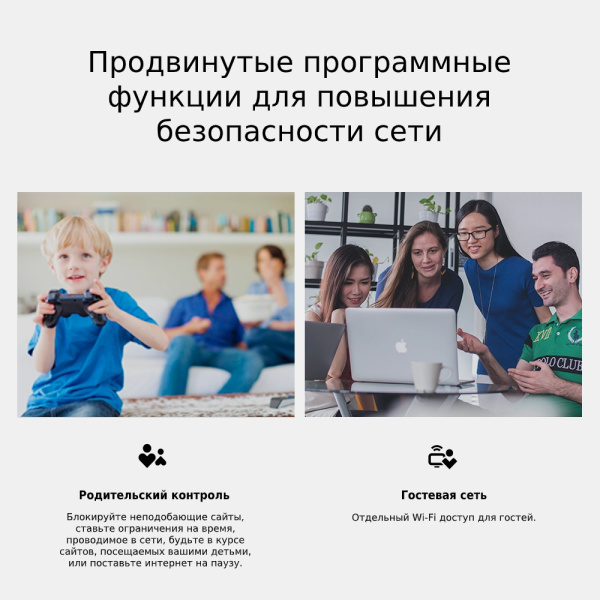 Маршрутизатор TP-Link TL-MR100 (арт. TL-MR100)