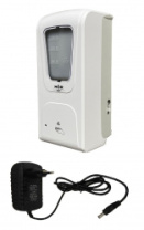 Бесконтактный навесной дезинфектор для рук HOR DE-006A с адаптером питания (6V 2А) (арт. HOR-DE-006A-AC-DC) Бесконтактный навесной дезинфектор для рук HOR DE-006A с адаптером питания (6V 2А) (арт. HOR-DE-006A-AC-DC)