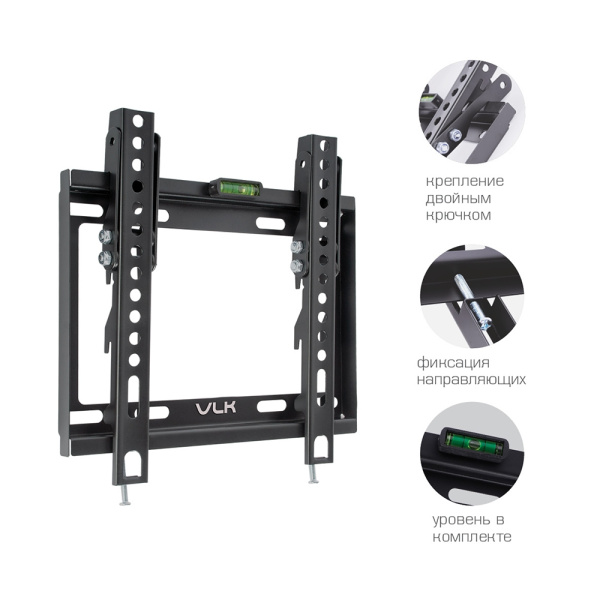 Кронштейн VLK TRENTO-36 чёрный для TV 15-48″ (арт. 51016)