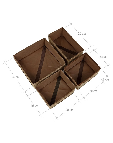 Набор коробов ГЕЛЕОС для хранения вещей, «Миндаль» / Бежевый, 26х26х8 / 20х16х8 / 20х16х8 / 26х14, 4 шт (арт. МНД_22)