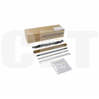 Комплект восстановления CET для KONICA MINOLTA Bizhub C227i/C257i/C287i Yellow, 90000 стр. (арт. CET501039) Комплект восстановления CET для KONICA MINOLTA Bizhub C227i/C257i/C287i Yellow, 90000 стр. (арт. CET501039)