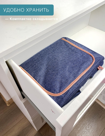 Кофр ГЕЛЕОС Оксфорд (тёмно-синий, 60х42х40) (арт. К100-ТС)