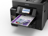 Струйное цветное МФУ Epson L6570 (арт. C11CJ29404)