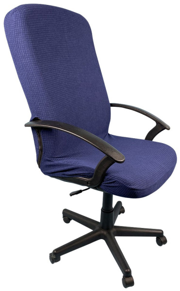 Чехол на компьютерное кресло ГЕЛЕОС 323Л (размер L, кубик, тёмно-синий) (арт. ГЧ00323Л)