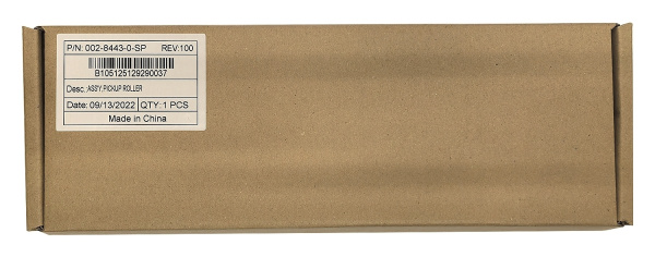 Прижимной ролик Avision AD5800N (Pickup Roller) (арт. 002-8443-0-SP)