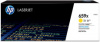 Оригинальный тонер-картридж HP 659X yellow (арт. W2012X) Оригинальный тонер-картридж HP 659X yellow (арт. W2012X)