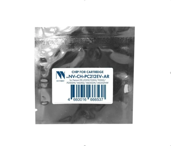 Чип NVP для Pantum (PC-212EV) P2203/ P2502/ P2502W, M6502/ M6502W/ M6552NW (AutoReset, безлимитный)