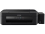 Струйное цветное МФУ Epson L210 (арт. C11CC59302)