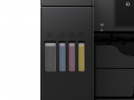 Струйное цветное МФУ Epson L6550 (арт. C11CJ30404)