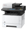 МФУ лазерное черно-белое Kyocera ECOSYS M2640idw (арт. 1102S53NL0)