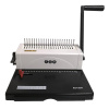 Переплетный аппарат Office Kit на пластиковую пружину B2120N (арт. B2120N)