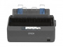 Матричный принтер Epson LX-350 (арт. C11CC24031)