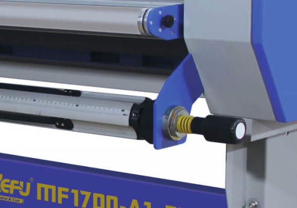 Рулонный ламинатор Mefu MF1700-A1 (арт. MF1700-A1)