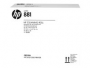 Рулон для очистки печатающей головки латексной печати HP 881 (арт. CR339B)