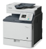 Лазерное цветное МФУ Canon imageRUNNER C1325iF (арт. 9577B004)