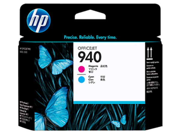 Печатающая головка HP C4901A (арт. C4901A)