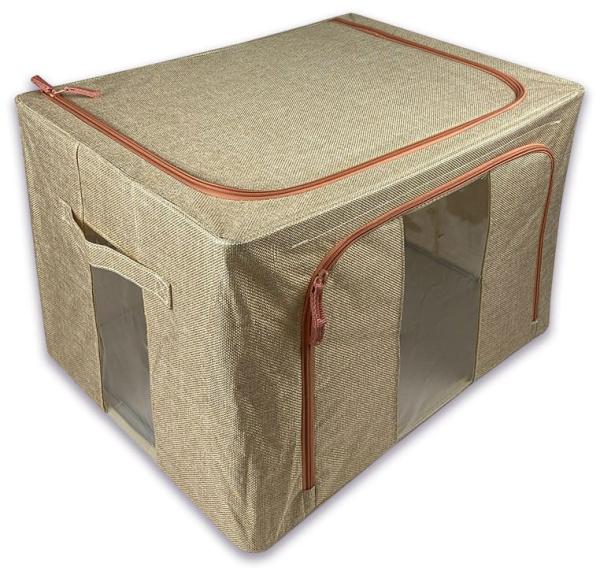 Кофр ГЕЛЕОС Оксфорд (бежевый, 60х42х40) (арт. К100-БЖ)