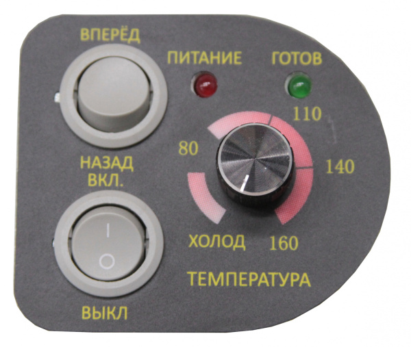 Пакетный ламинатор Bulros PD330-1 (арт. LP-D-PDA-3301-___-PsH-A3)