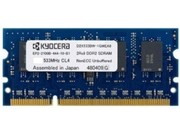 Опция Kyocera MDDR2-512 (арт. 870LM00089)