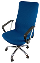 Чехол на компьютерное кресло ГЕЛЕОС 422М (размер М, волна, лазурный) (арт. ГЧ00422М)