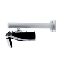 Штанга для крепежа SMS Projector ShortThrow 680 A/W (арт. FS000680AW-P2)