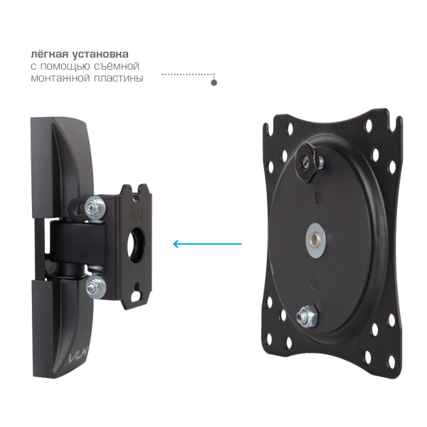 Кронштейн VLK TRENTO-103 чёрный для TV 15-42″ (арт. 51051)