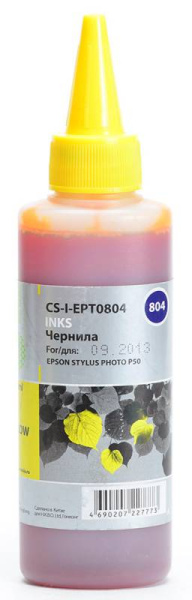 Чернила Cactus желтый 100мл для Epson (арт. CS-I-EPT0804)