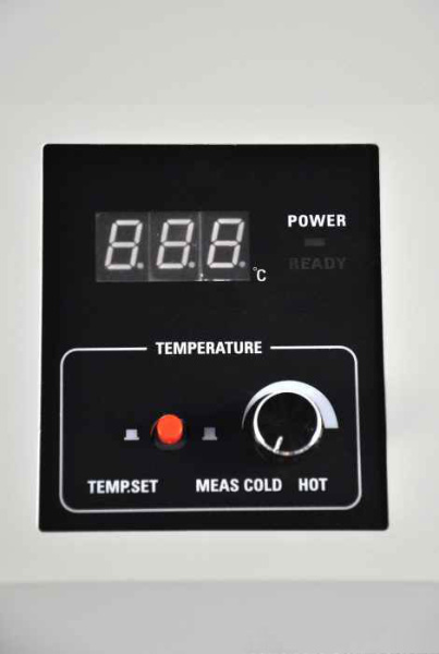 Ламинатор PingDa PDA2-450 TD (арт. 3747)