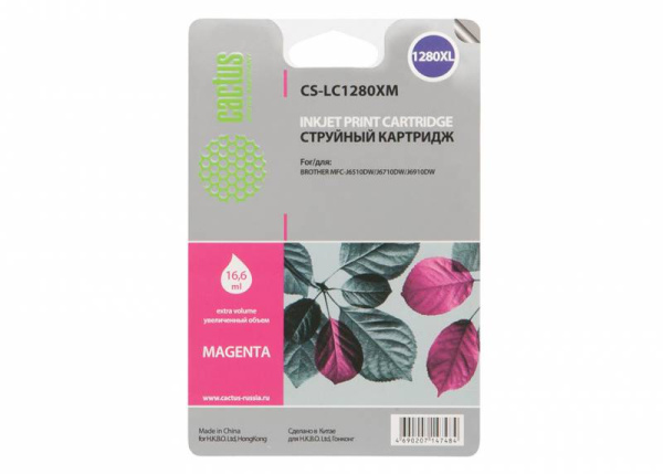 Картридж Cactus пурпурный (16.6мл) для Brother (арт. CS-LC1280XM)