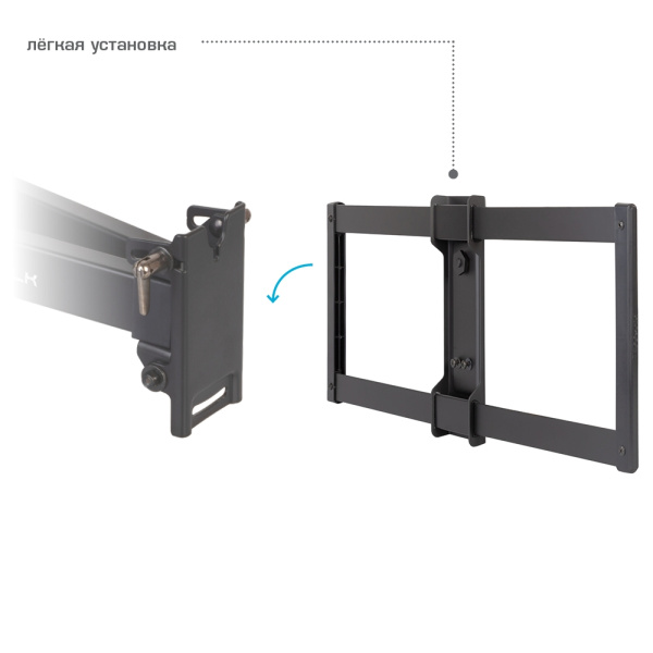 Кронштейн VLK TRENTO-20 чёрный для TV 26-90″ (арт. 51040)