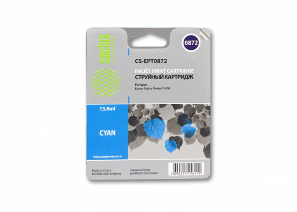 Картридж Cactus Картридж струйный CS-EPT0872 голубой (13.8мл) (арт. CS-EPT0872)