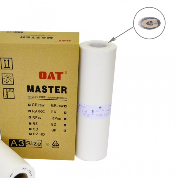 Мастер-пленка OAT для RISO RZ/EZ/MZ,А3 (арт. 6229)
