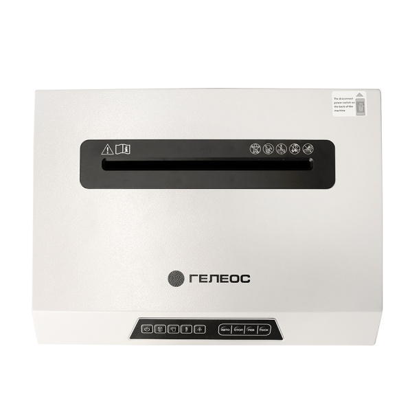 Уничтожитель документов ГЕЛЕОС УО38-7 (арт. УО38-7)