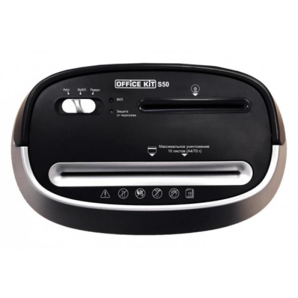 Уничтожитель документов Office Kit S50 (4x35) (арт. OK0435S050)