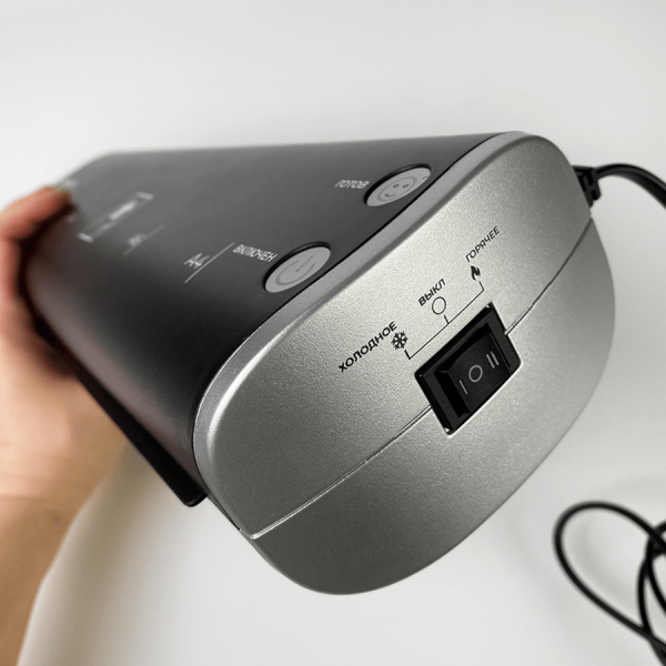 Ламинатор ГЕЛЕОС ЛМ A4 Модерн (черный+серебристый) (арт. ЛМ-А4МЧС)