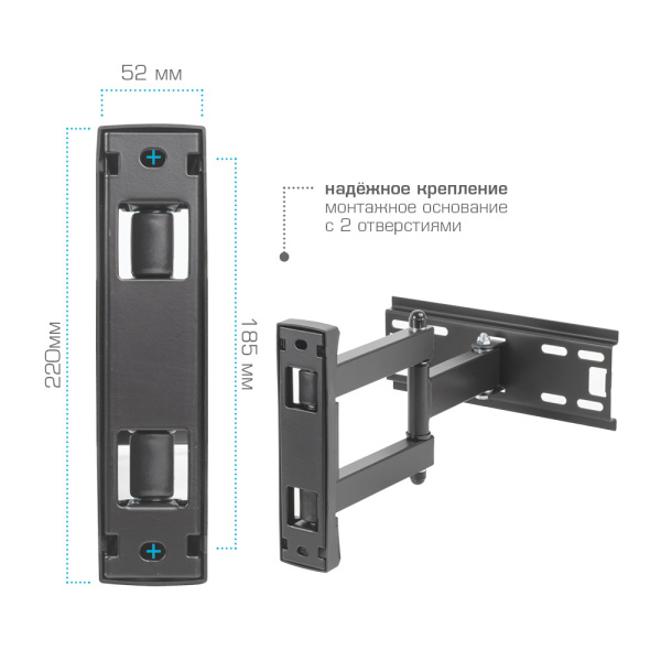 Кронштейн VLK TRENTO-13 чёрный для TV 20-43″ (арт. 51019)