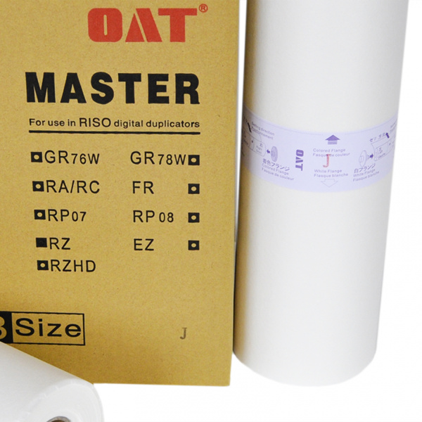 Мастер-пленка OAT для RISO RZ/EZ/MZ,А3 (Jap) (арт. 8764)