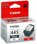 Картридж Canon PG-445XL (арт. 8282B001)