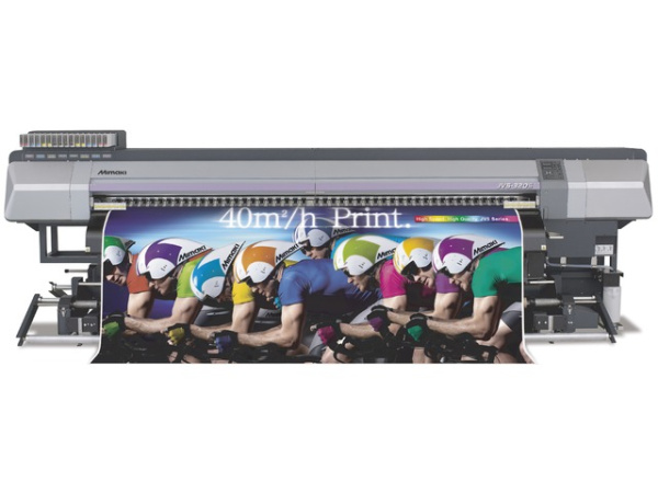 Сольвентный принтер Mimaki JV5-320S (арт. JV5-320S)