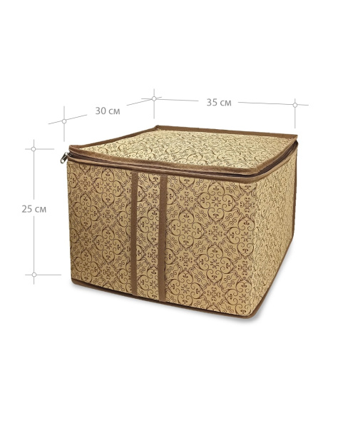 Кофр ГЕЛЕОС для стеллажей и антресолей, «Миндаль» / Бежевый, 35х30х25 см (арт. МНД_24)